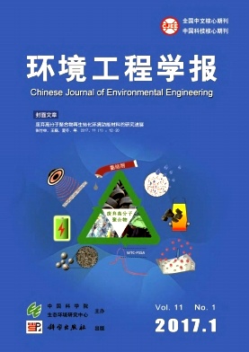 評(píng)環(huán)境工程師需要怎么樣的論文呢?