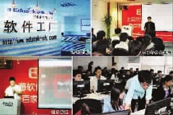 機遇還是陷阱？上海三月急招18-28歲待業(yè)青年背后的技術(shù)轉(zhuǎn)讓迷局